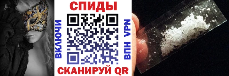 Купить где  Мураши  АМФ 98% 