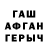 APVP Crystall Arseniy Sarychev