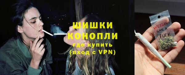 альфа пвп VHQ Инсар