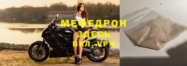 метадон Инта