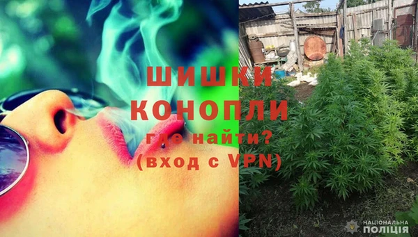 мескалин Иннополис