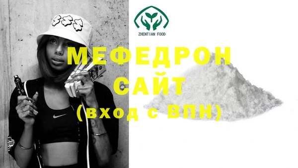 метадон Инта