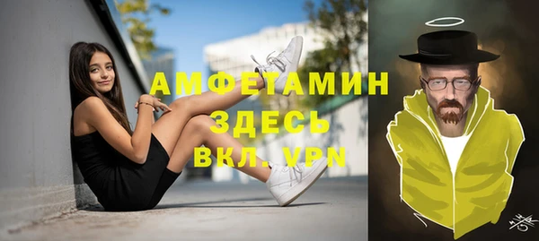 метадон Инта