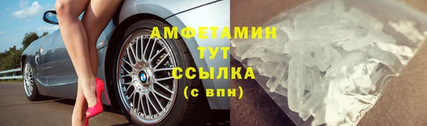мескалин Иннополис
