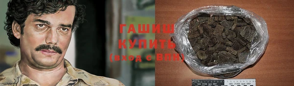 мескалин Иннополис