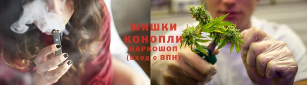мескалин Иннополис