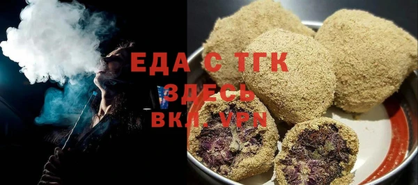 метадон Инта