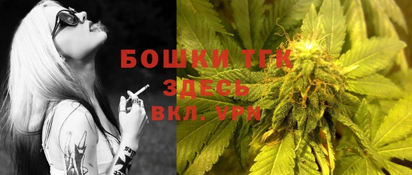 альфа пвп VHQ Инсар