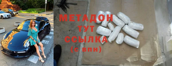 мескалин Иннополис