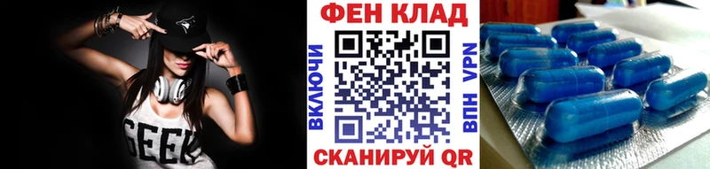 Метамфетамин кристалл  Купить  Мураши 